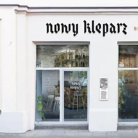 Avena Boutique By Artery 4*