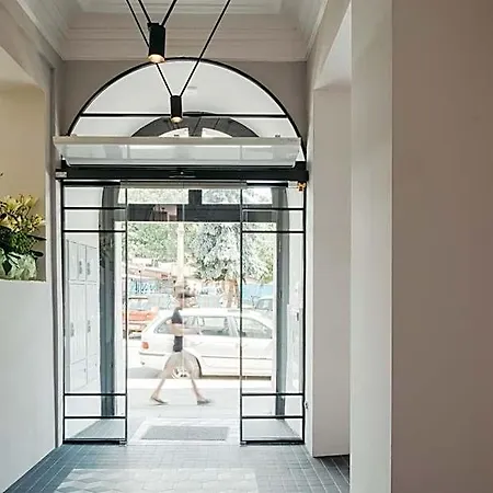 Hotel Avena Boutique By Artery