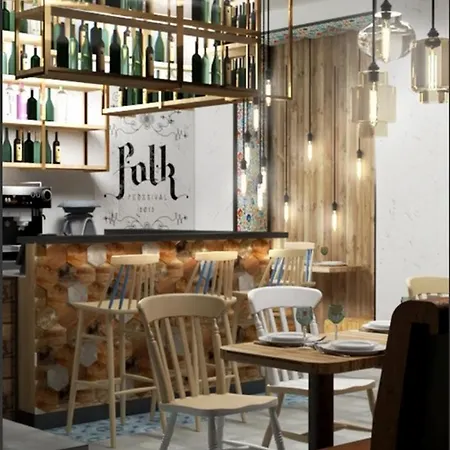 Otel Avena Boutique By Artery 4*